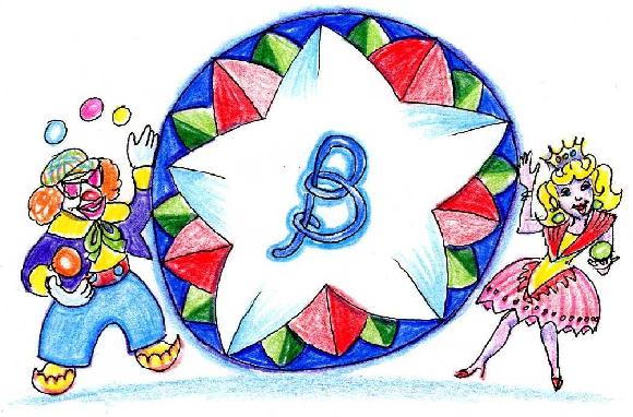 Click here to return to the Bump's Circus Home Page!